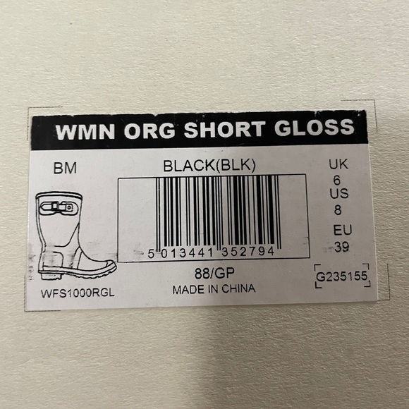 Hunter Original Short Rain Boots Gloss - Picture 4 of 5